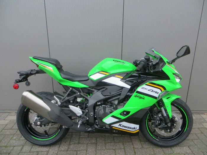 Kawasaki main product photo
