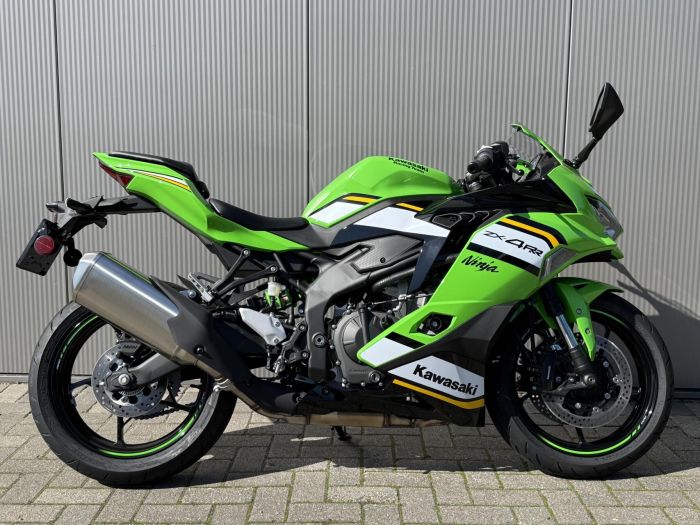 Kawasaki main product photo