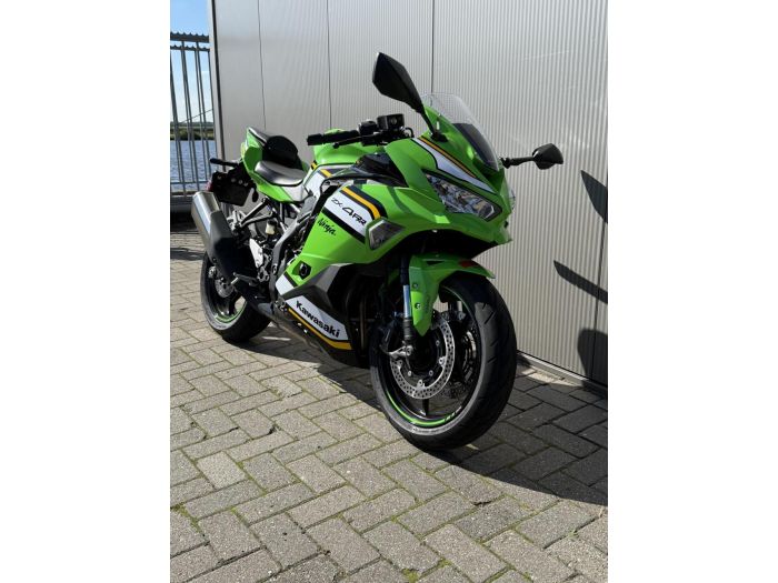 Kawasaki main product photo